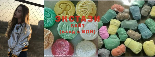 MDMA Богородицк